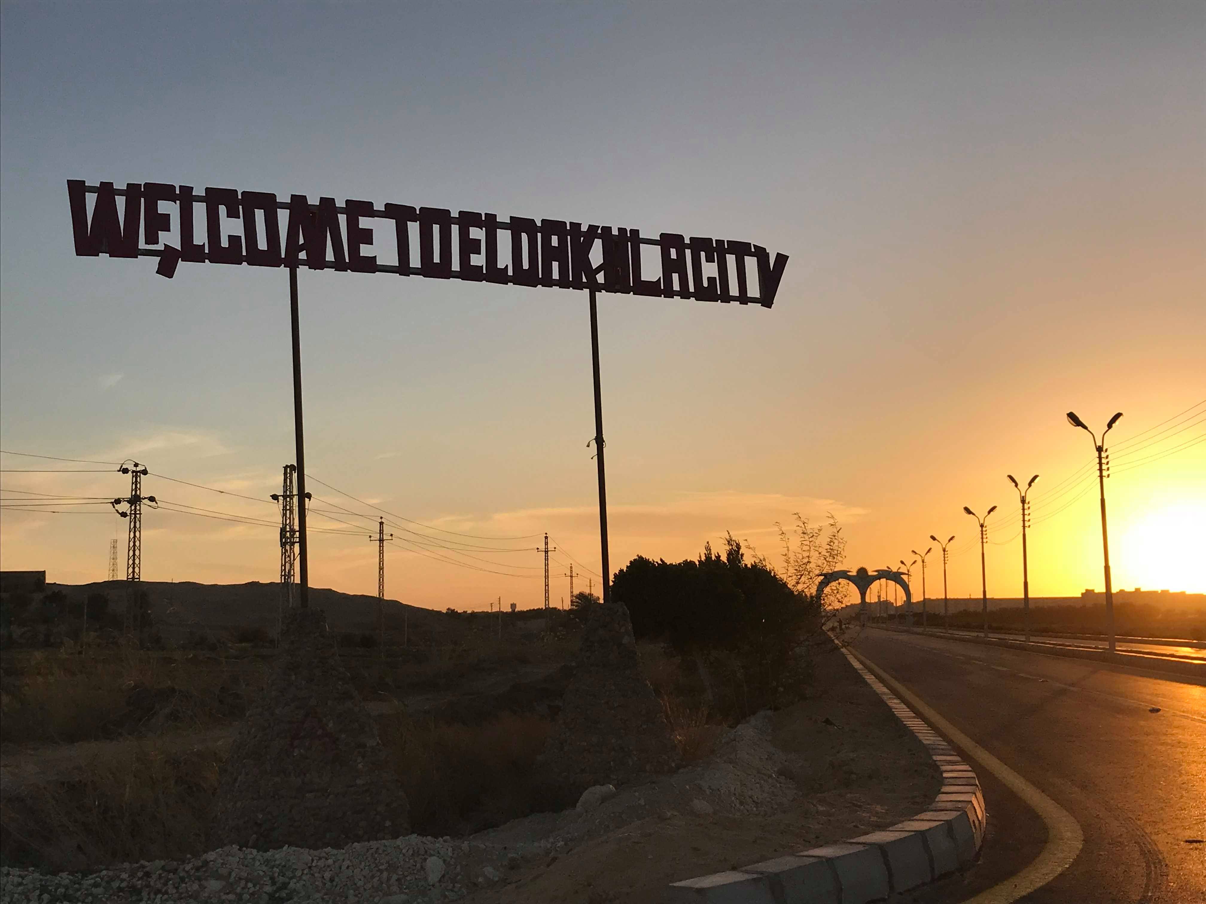 32584772_1699701976812459_9184738651408433152_n