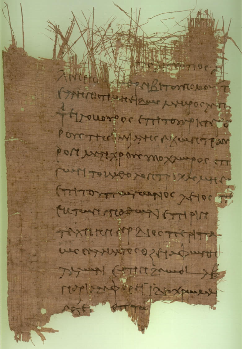 P.Oxy. LI 3617 (c) Sackler Library, Oxford / Egypt Exploration Society