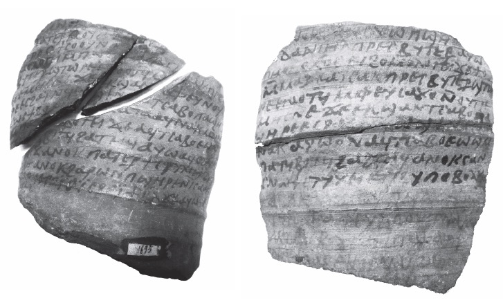 Paris ostraca – pay after reading