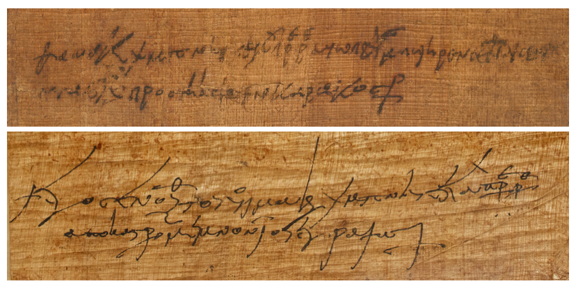 pKRU 2 and 13 – signatures