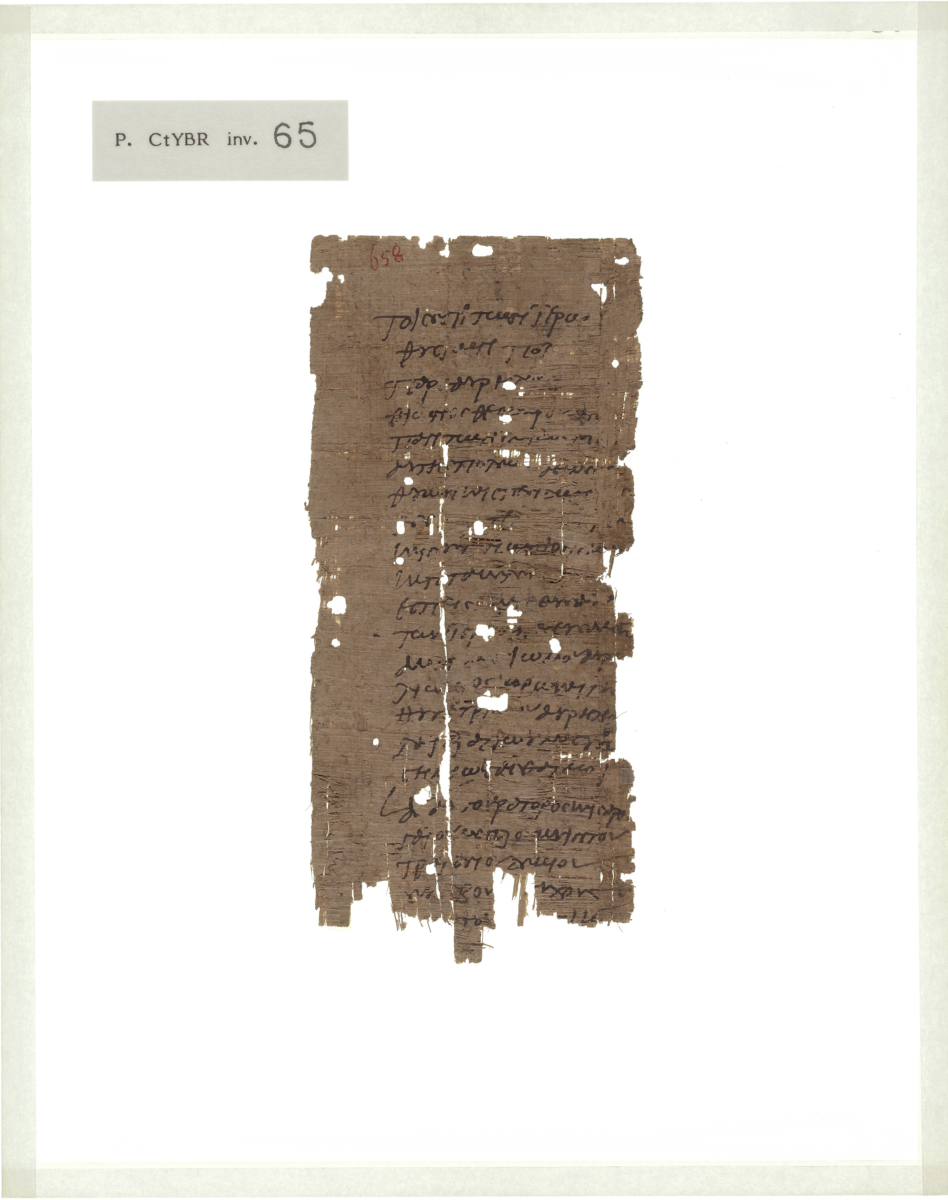 pOxy IV 658 (Yale).jpeg